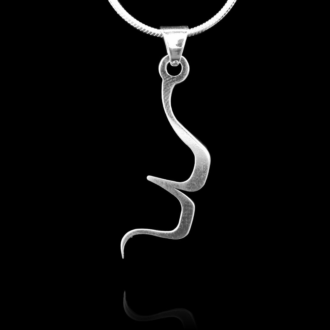These sterling silver pendants drop down and have a curvy zig zag shape to it. The piece depicts a Haida Gwaii character.