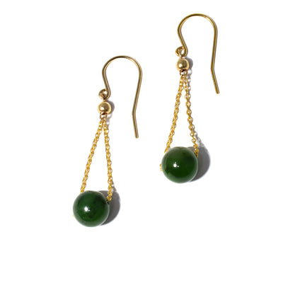 These 14K Gold Fill BC Jade Short Chandelier Earrings are handmade by Pamela Lauz.  Handcrafted with genuine BC Jade, each earring measures 1.5" x 0.4".