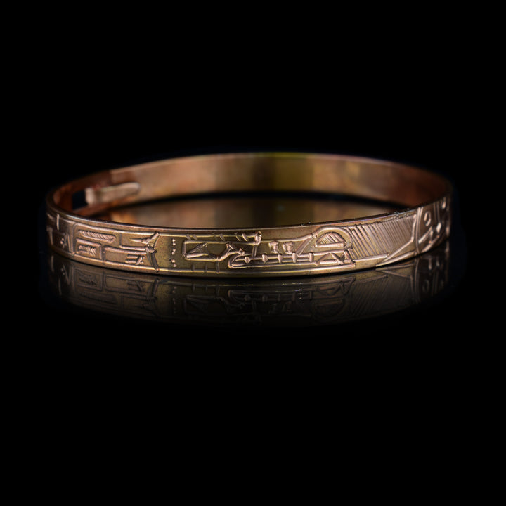 1/4" Wolf and Sun Copper Bracelet