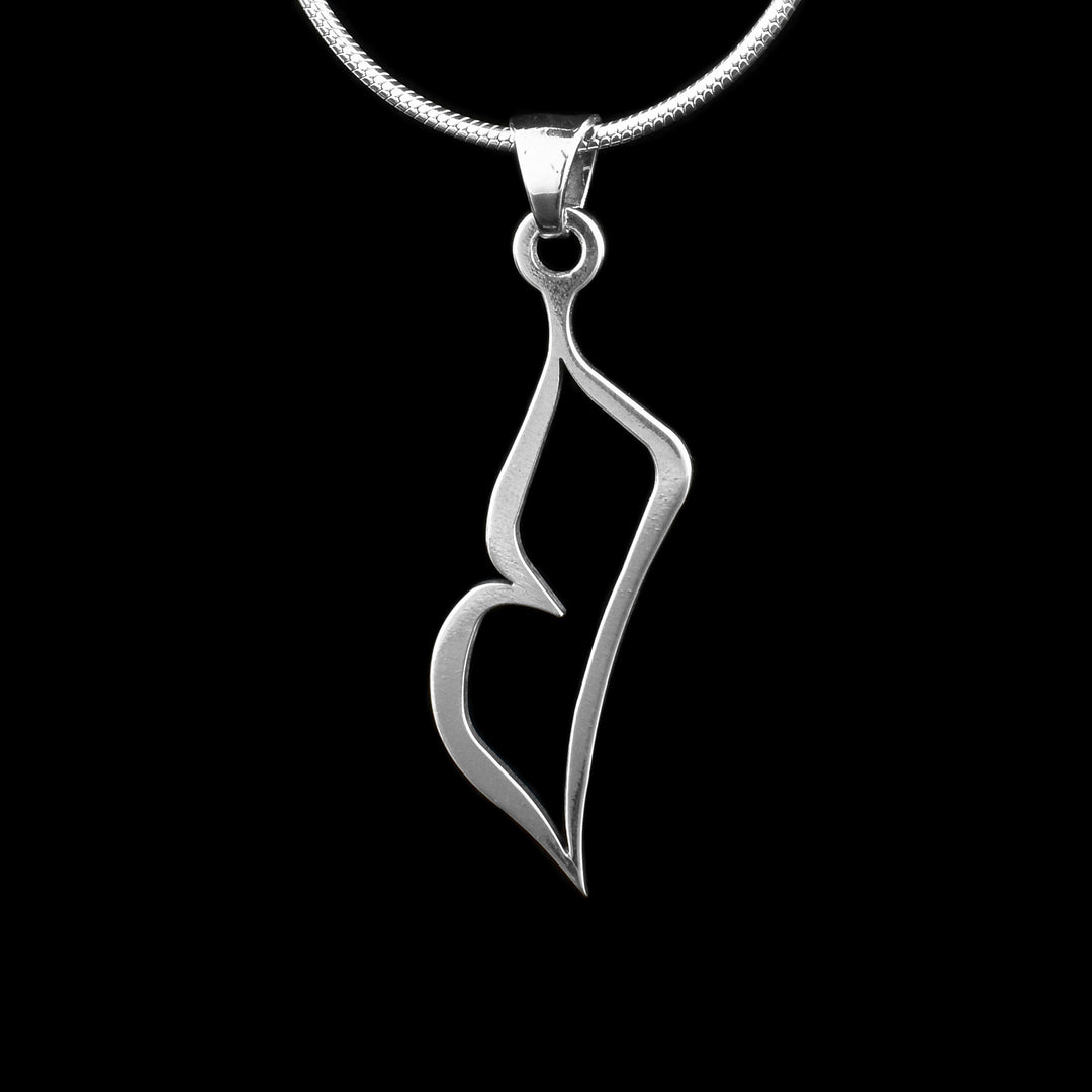 These sterling silver pendants are thin and shaped similar to the letter B. The piece represents a Haida Gwaii character.