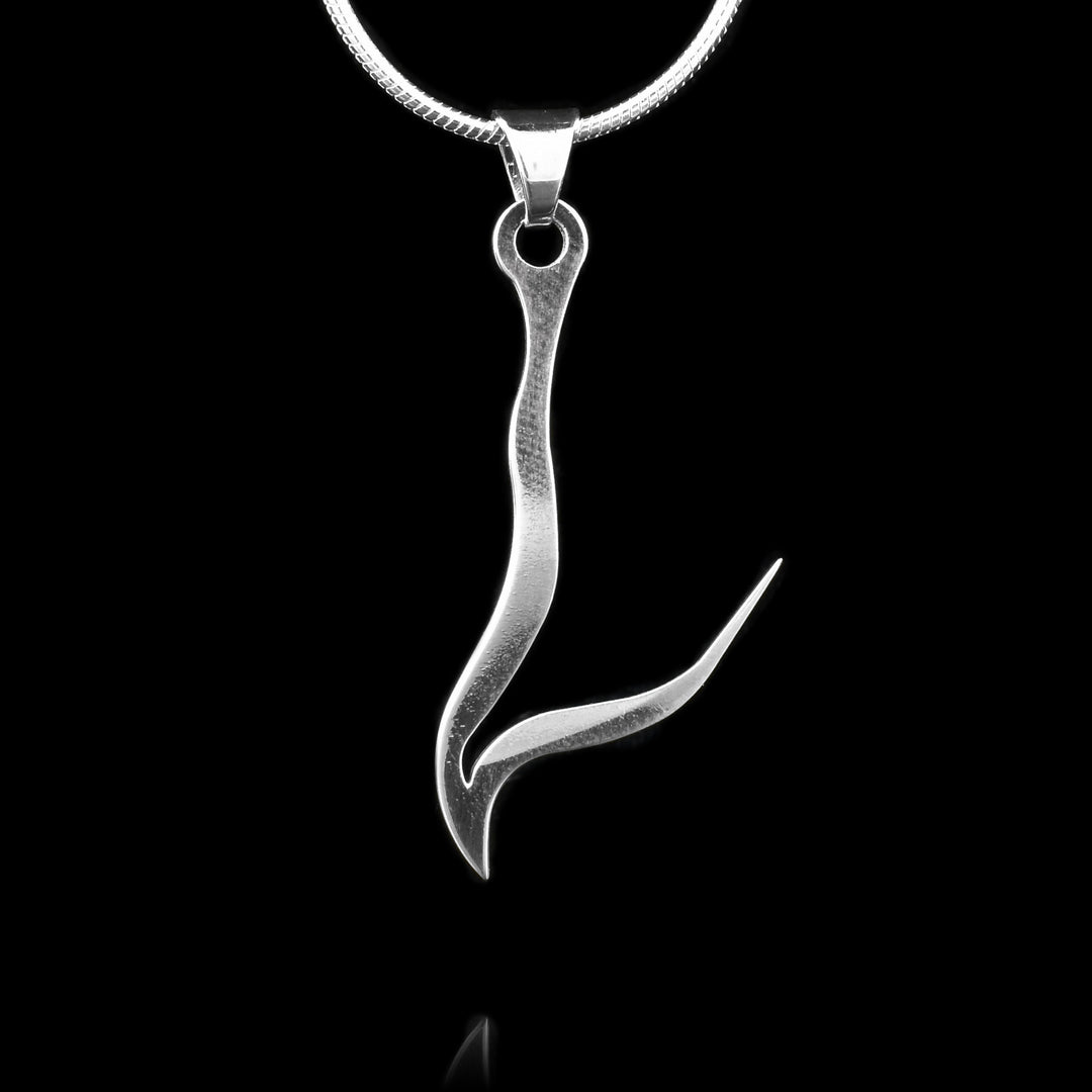 These sterling silver pendants drop down and have a unique L-shape to it. The horizontal portion is curvy and the horizontal portion curves upwards slightly. The piece represents a Haida Gwaii character.