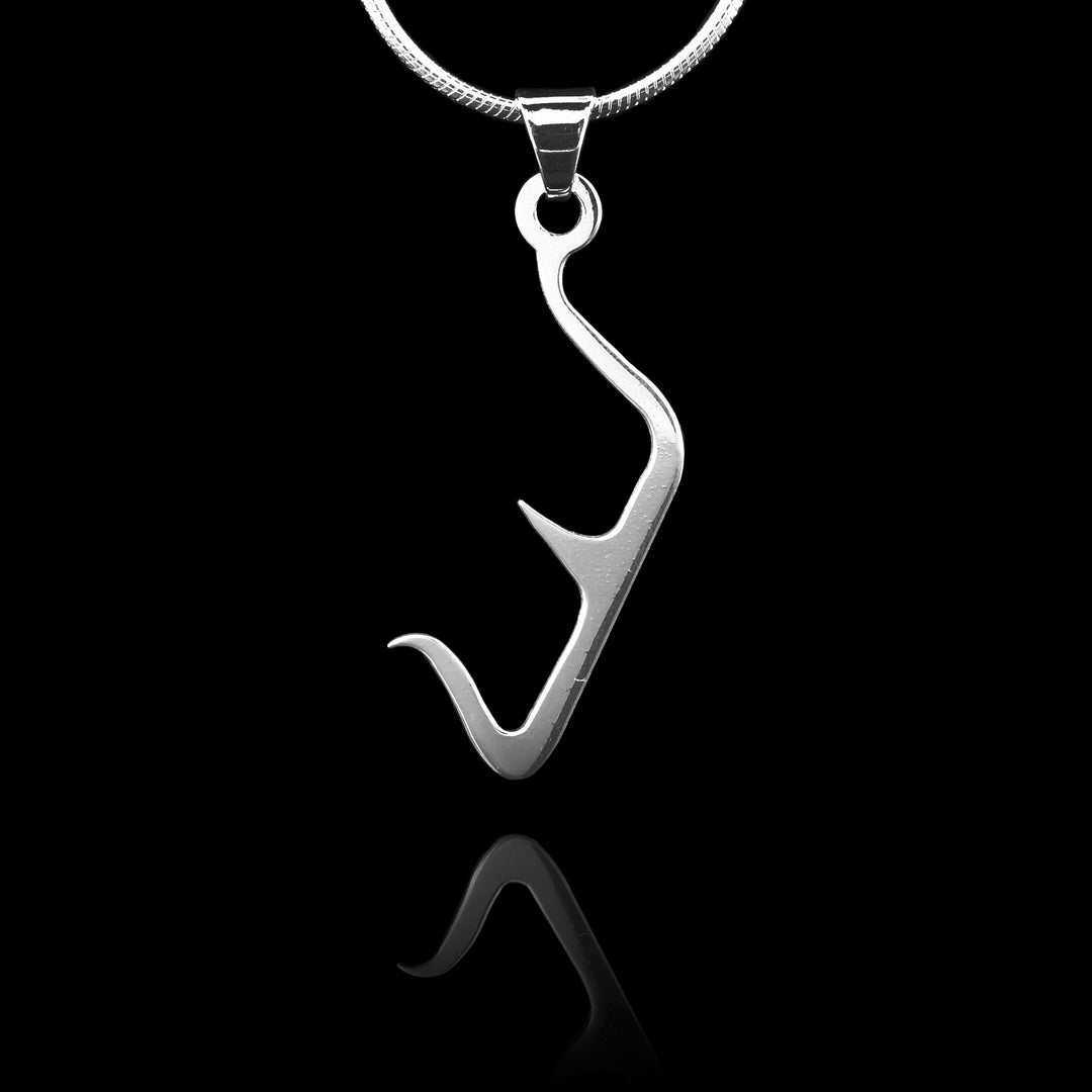These sterling silver pendants drop down and has branches reaching out from it. The piece represents a Haida Gwaii character.