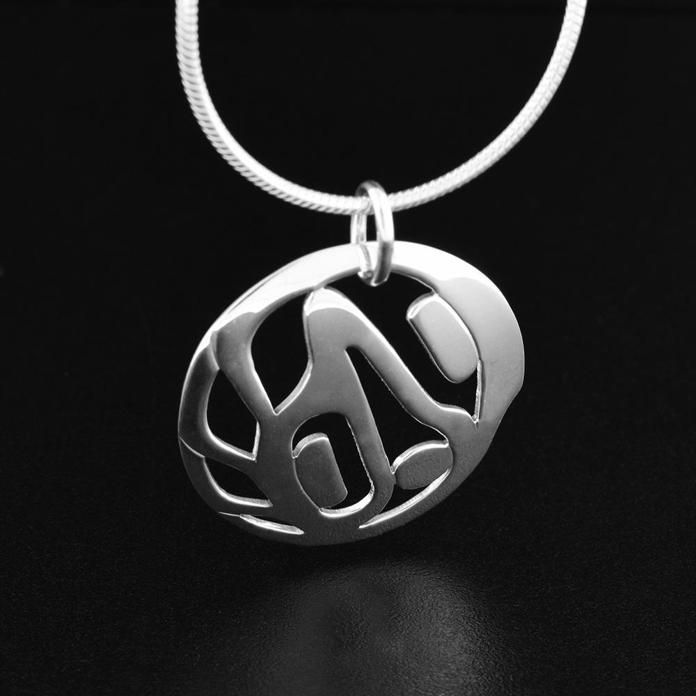 Round Eagle Cut Out Pendant